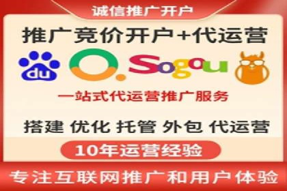 开户返点在移动支付领域的应用案例